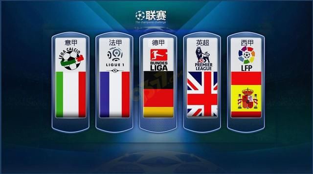 球队决定将